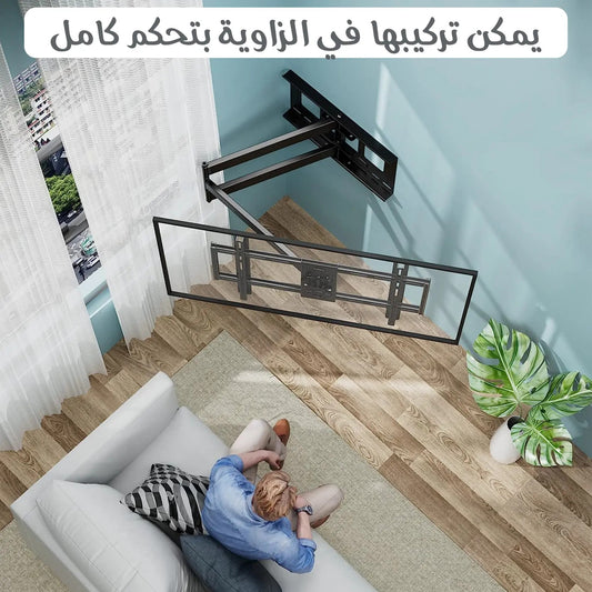 حامل التلفاز الدكي 2025
